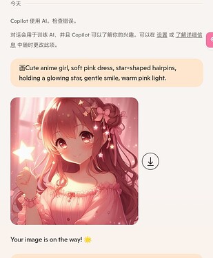 Screenshot_2025-02-09-17-30-49-95_95dbc2b164ac5249587bf655507ac86b