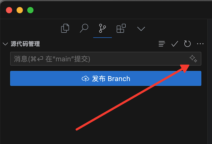 cursor 生成 commit功能如何定制 prompt - 开发调优 - LINUX DO