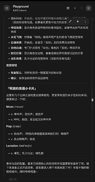 Screenshot_20260614_005633