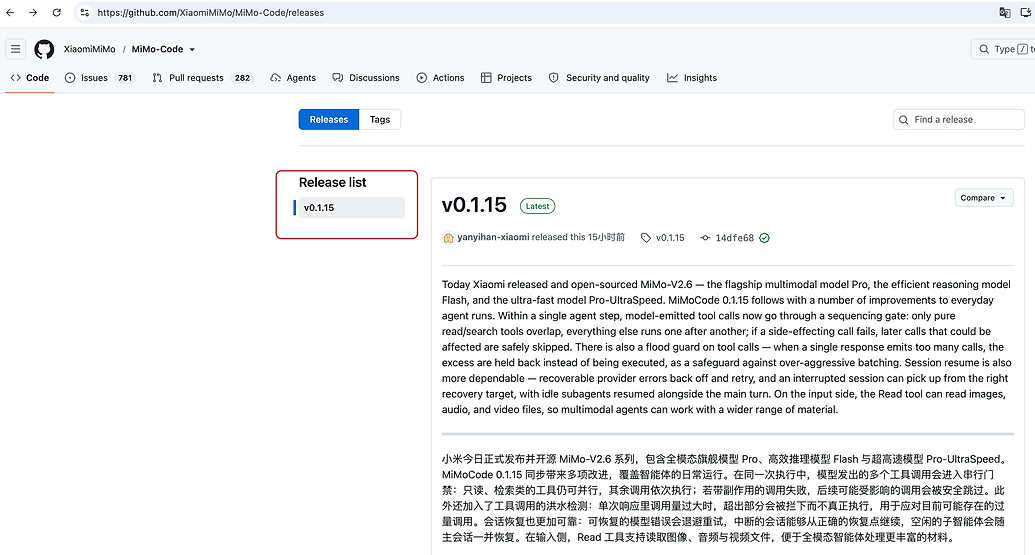没想到MiMo-Code官方发布版“包含”收集仓库文件功能这个事实在知乎也能被岁月史书 - 搞七捻三 - LINUX DO