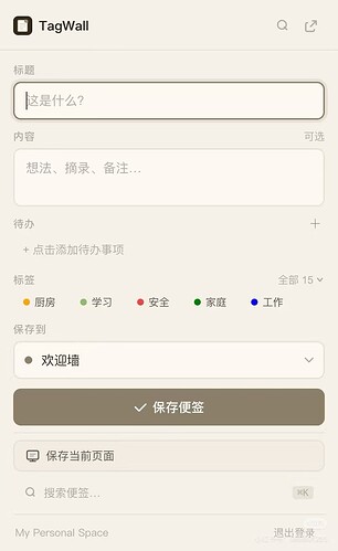 ab0953d05d20212f91b6c8d69c747480