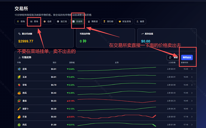 8a010d99-a0ac-4ef6-b731-855141ead3fb