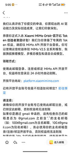 Screenshot2026-05-13-17-05-01-212com.tencent.mobileqq