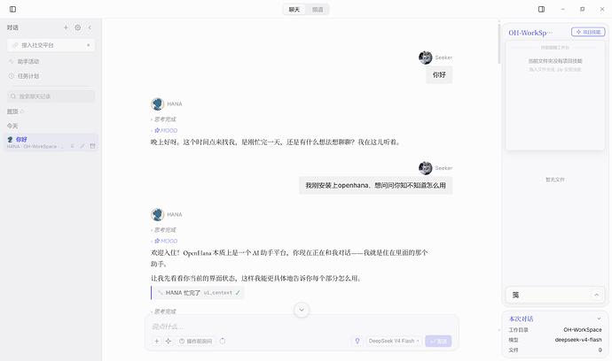 31ede813c2b1ad6484957de5fe190083