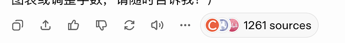 截屏2026-05-03 16.18.19