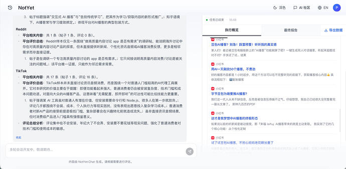 imgv3021150db8f893-0627-4c8e-bdf3-1e2ac62a925g