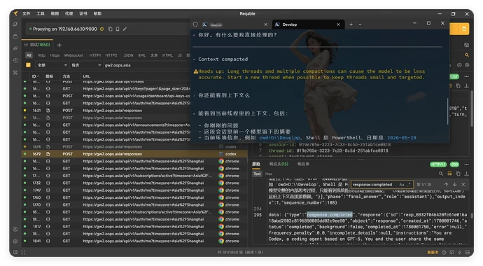 第二次返回的才是压缩数据