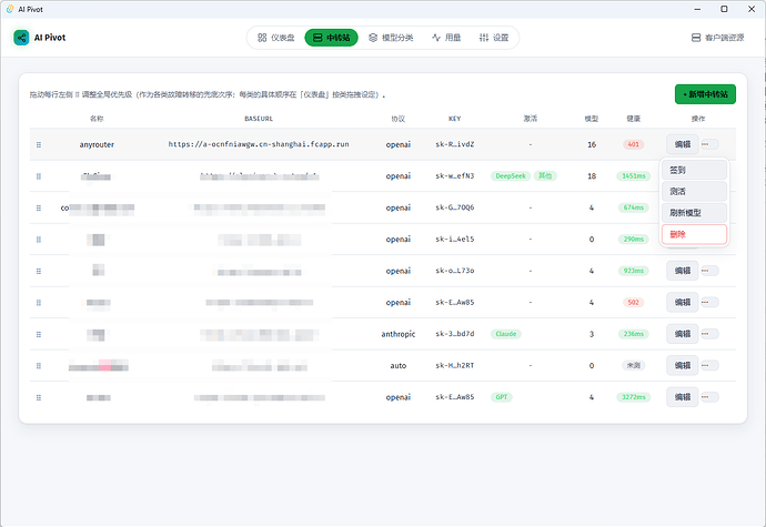 QQ20260627-002033