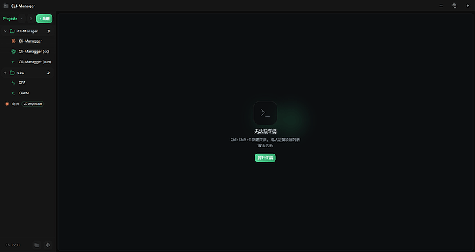 有没有好用的桌面 AI 软件推荐呀, 类似 Codex APP / Zcode 这样的 - 开发调优 - LINUX DO