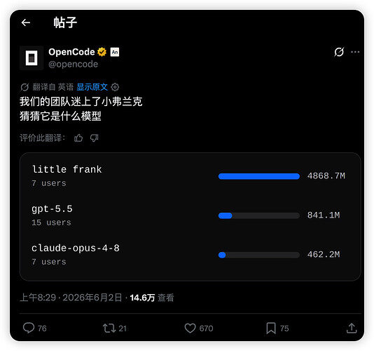 clipboard-1780369363465-0