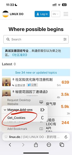 image_picker_73AEB8BA-D1E1-472E-BDF8-8D36E7E102A1-2753-000000A81DD963E6.jpg