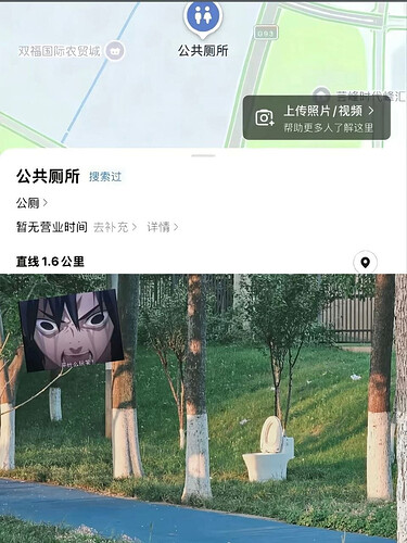 pasted-image-2026-05-19T00-48-44.png