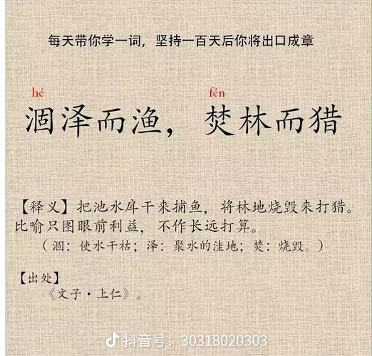 share_6c4ee6581c51b9a43cac739c7d79affb