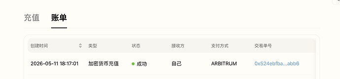 Screenshot 2026-09-20 at 17-38-33
