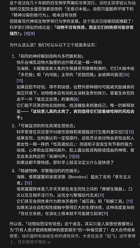 Screenshot20260602013043