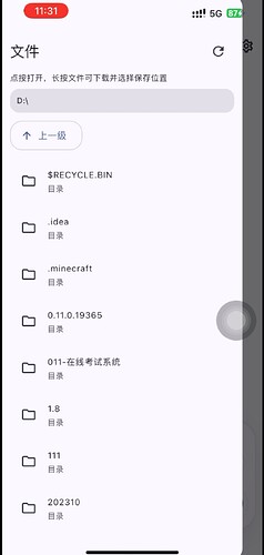 F618DB5D72AE2C9B0A60F01292D8FA25