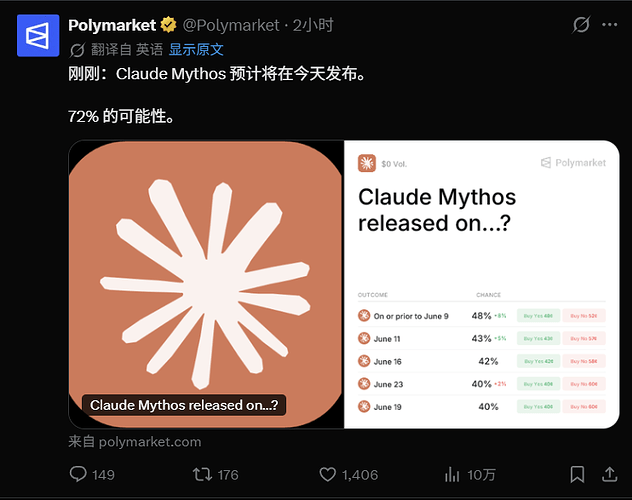 PowerToys_Paste_20260609230409