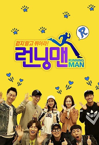 Running Man/
