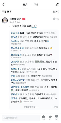 pasted-image-2026-05-26T06-53-06.png