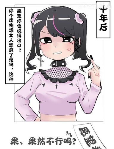 pasted-image-2026-05-05T03-52-47.png