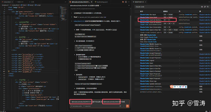 像 cursor 那样使用 claude code，claude code ide 用法配置教程 - 开发调优 - LINUX DO