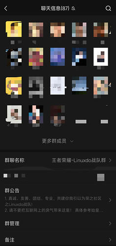 Screenshot_2026-03-10-05-16-46-898_com.tencent.mm_1773091124434edit