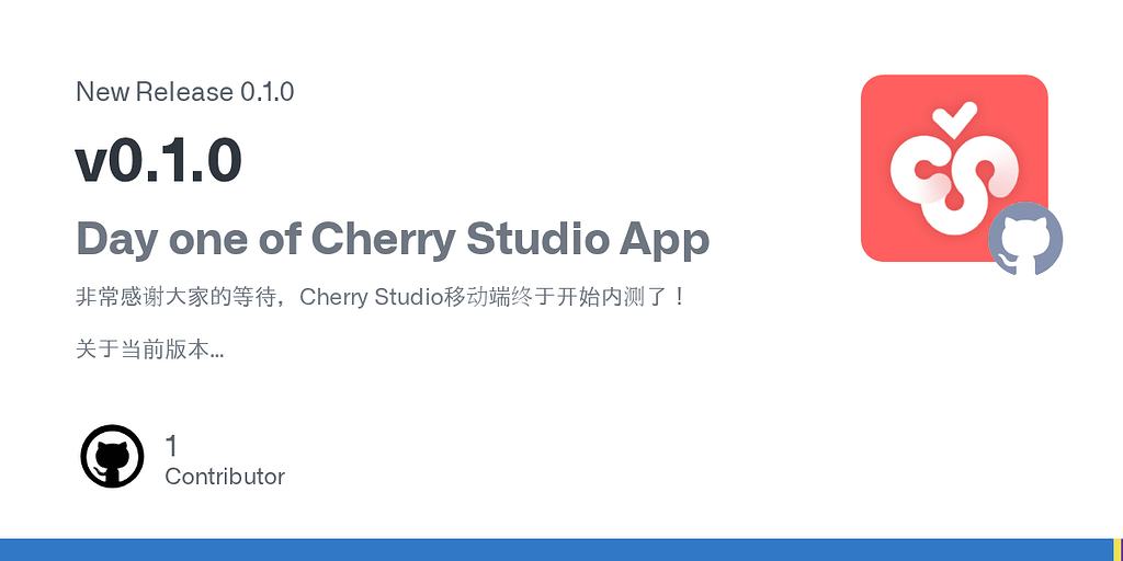 CherryStudio app移动端发布 - 资源荟萃 - LINUX DO