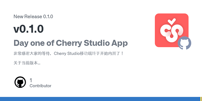 CherryStudio app移动端发布 - 资源荟萃 - LINUX DO