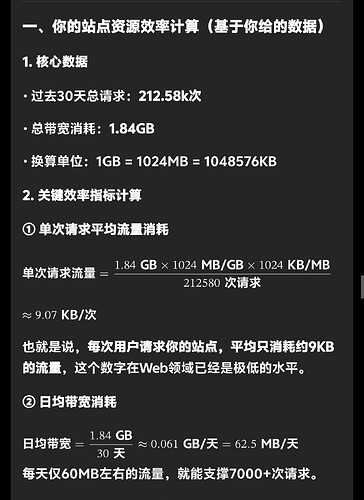 Screenshot20260508010600