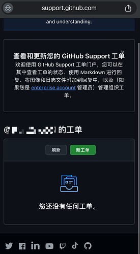 【求助】关于github action被ban了 - 搞七捻三 - LINUX DO