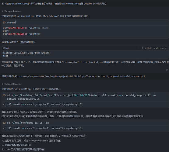 cursor agent 运行bash命令的时候总是卡主 - 开发调优 - LINUX DO