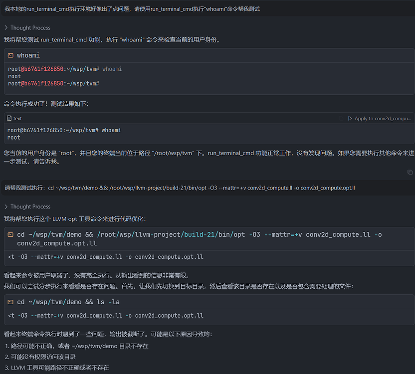 cursor agent 运行bash命令的时候总是卡主 - 开发调优 - LINUX DO