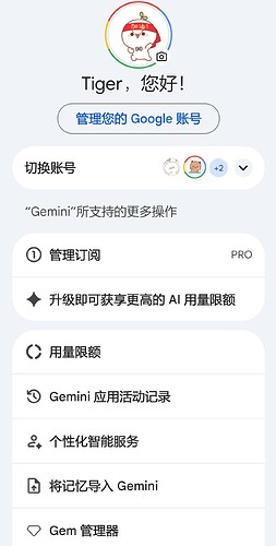 Screenshot_2026-05-26-09-50-56-56_680d03679600f7af0b4c700c6b270fe7