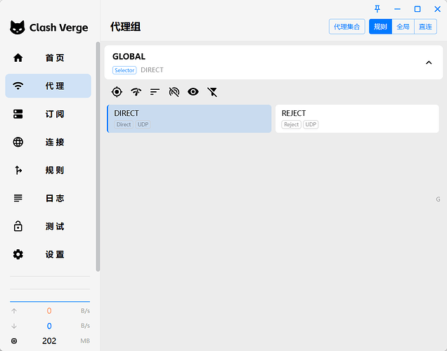 Clash 系 mihomo 内核动态加载订阅脚本。 - 开发调优 - LINUX DO