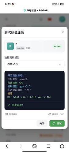 54149d9ac5c1befce18ee0d37e331a55