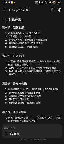 Screenshot_2026-04-05-22-16-00-119_com.xproducer.yingshiai