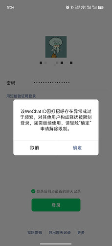 微信图片_20260604172441_8_141