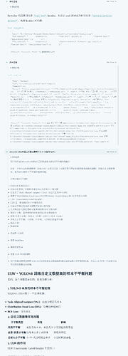 QQ1777735533104