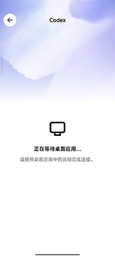 Screenshot2026-05-30-18-53-07-815com.openai.chatgpt