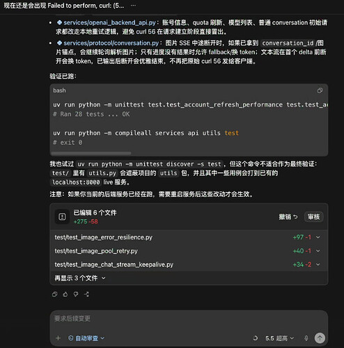 企业微信截图1778816388269