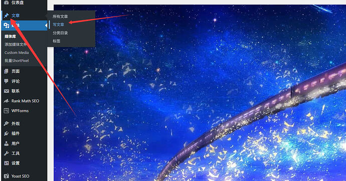 QQ20260510-221659