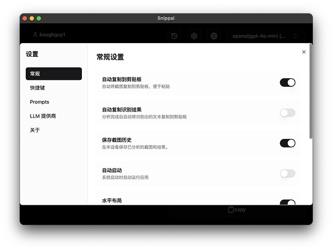 截屏2026-06-04 上午1.00.43