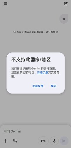 1000055376.jpg