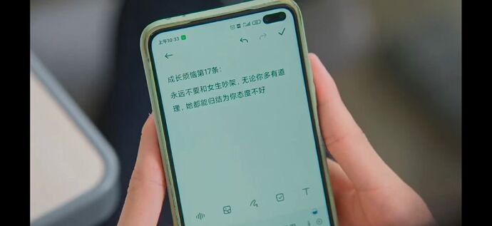 mmexport1779615488170