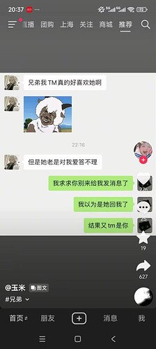 pasted-image-2026-05-13T03-06-35.png