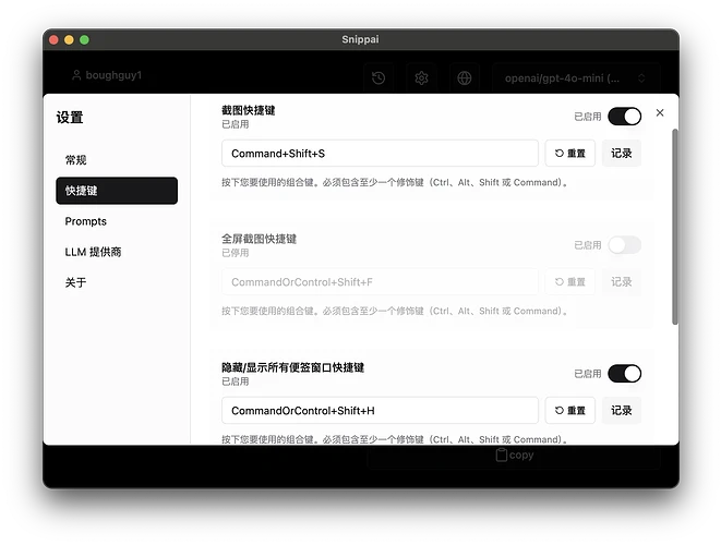 截屏2026-06-04 上午12.59.20