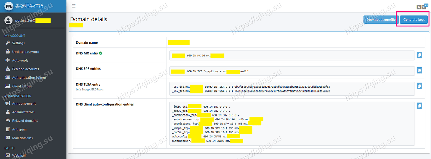教程：搭建LINUX DO Mail同款域名邮箱服务器 - 开发调优 - LINUX DO