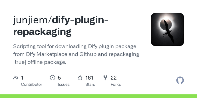 Dify 纯离线部署及离线插件安装 - 开发调优 - LINUX DO