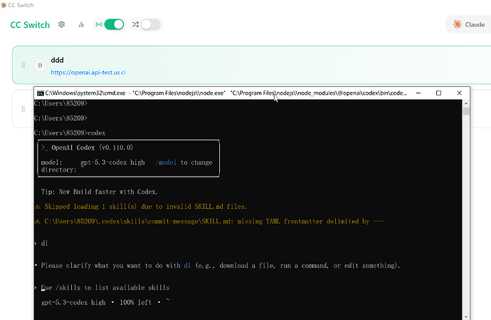 codex 与 cc Switch的配置问题 - #12，来自 chm852098505 - 开发调优 - LINUX DO