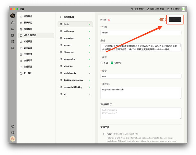分享个 Anthropic 风格 cherrystudio 主题 - 开发调优 - LINUX DO